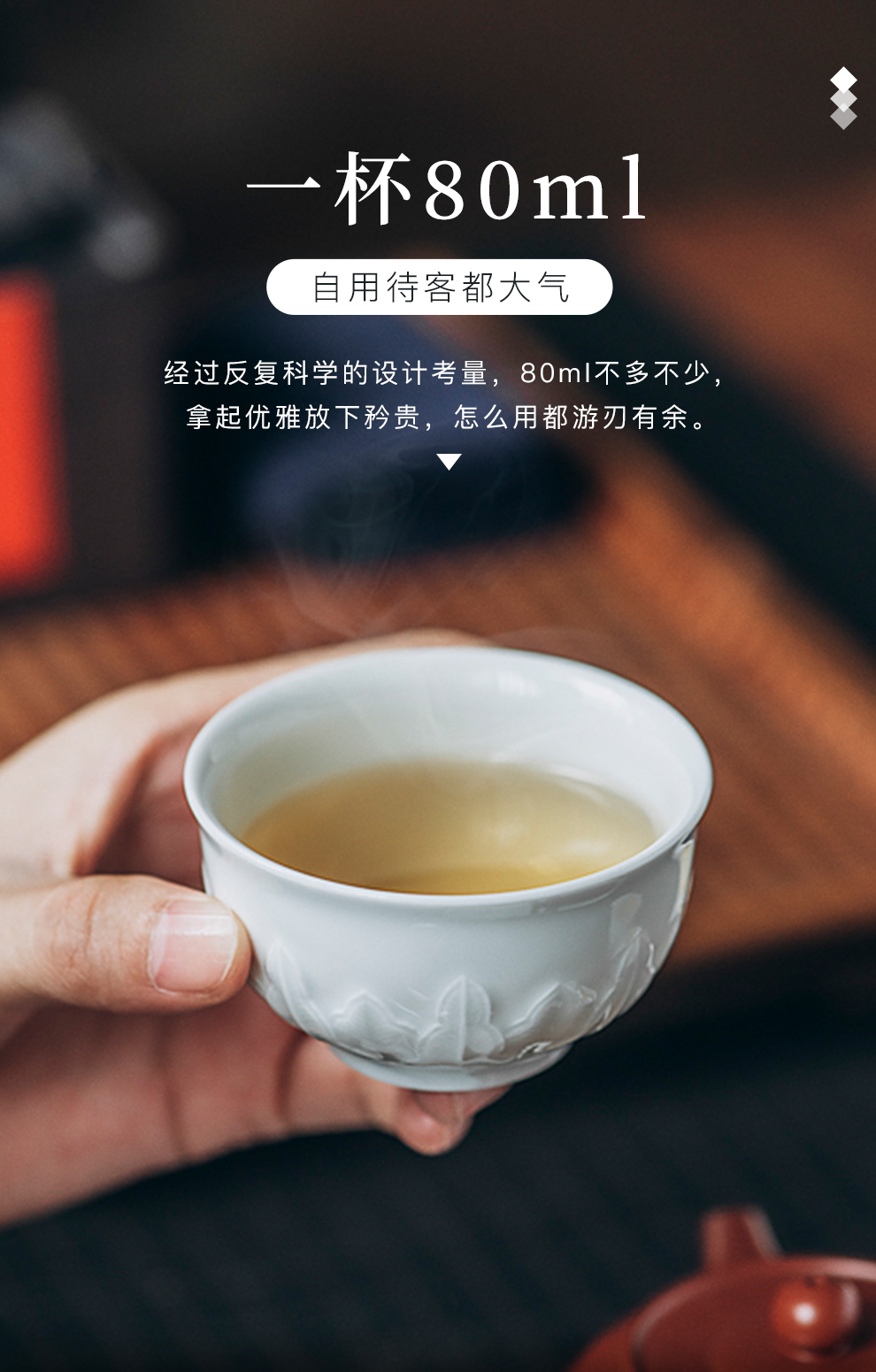 Jingdezhen flagship store ceramic film green tea cup hand - carved household utensils sets master cup sample tea cup