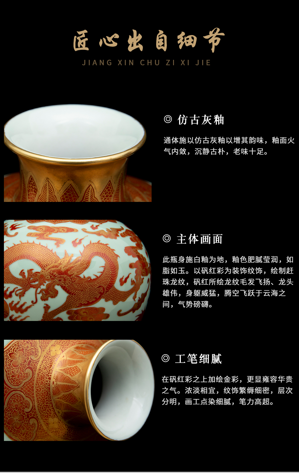 Jingdezhen flagship store ceramic hand - made alum red paint powder enamel vase archaize mei rich ancient frame furnishing articles porcelain bottle