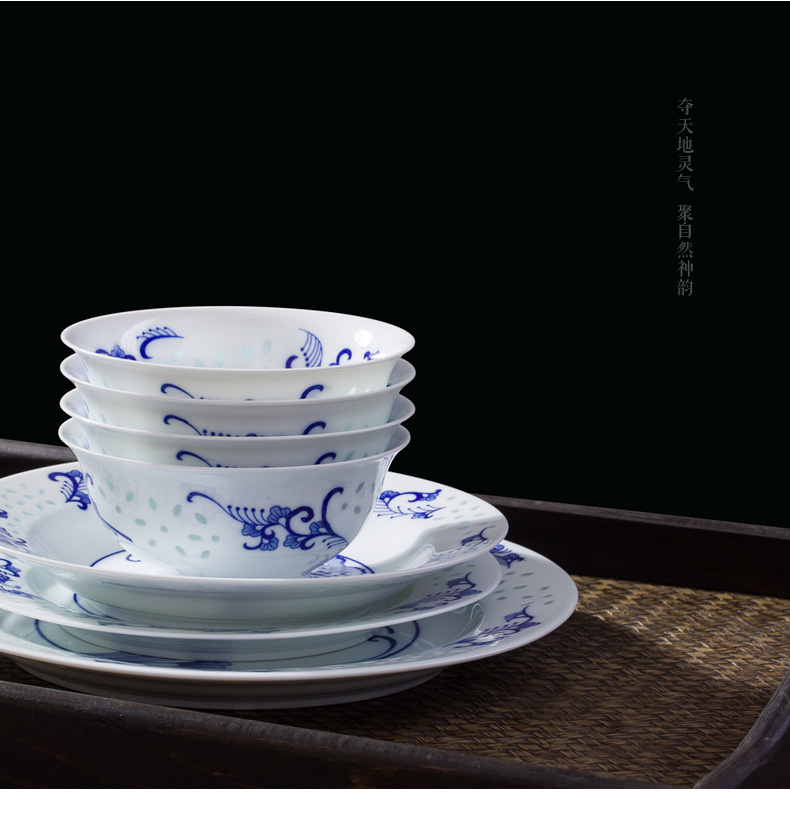 Jingdezhen flagship store of blue and white porcelain bowls white porcelain tableware Chinese bowl fish dish soup pot collocation bulk, individual freedom