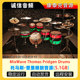 Thomas Pridgen 드럼 믹스 파 Thomas Pridgen 드럼
