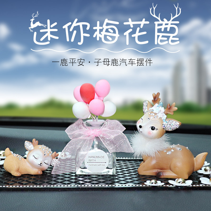 Car ornaments car high-end diamond-encrusted creative cute all the way safe deer car perfume seat car interior accessories Daquan