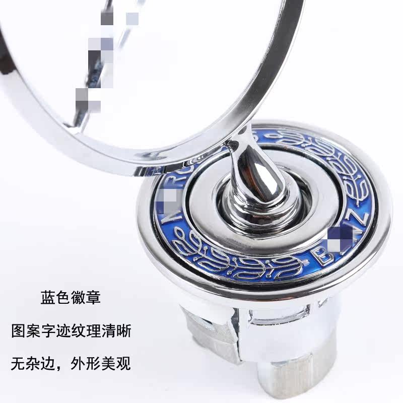 Купить шильдик "Мерседес-Бенц" вертикальный логотип капот эмблема как ...