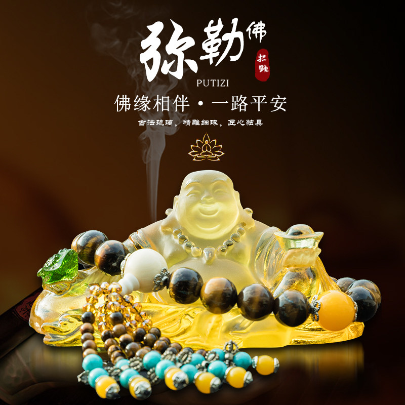 Automotive Perfume Seat Accessories of High-end Car Glass Mailaf Buddhist Car Creative Men and Women Buddhist Decoration Supplies