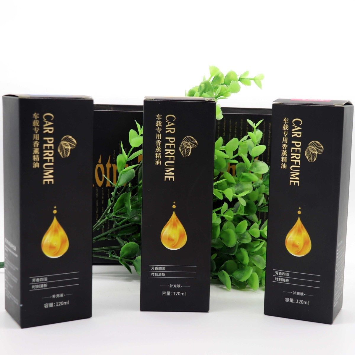 Car perfume replenisher car lasting light fragrance car in car car with large bottle of cologne additive aromatherapy male