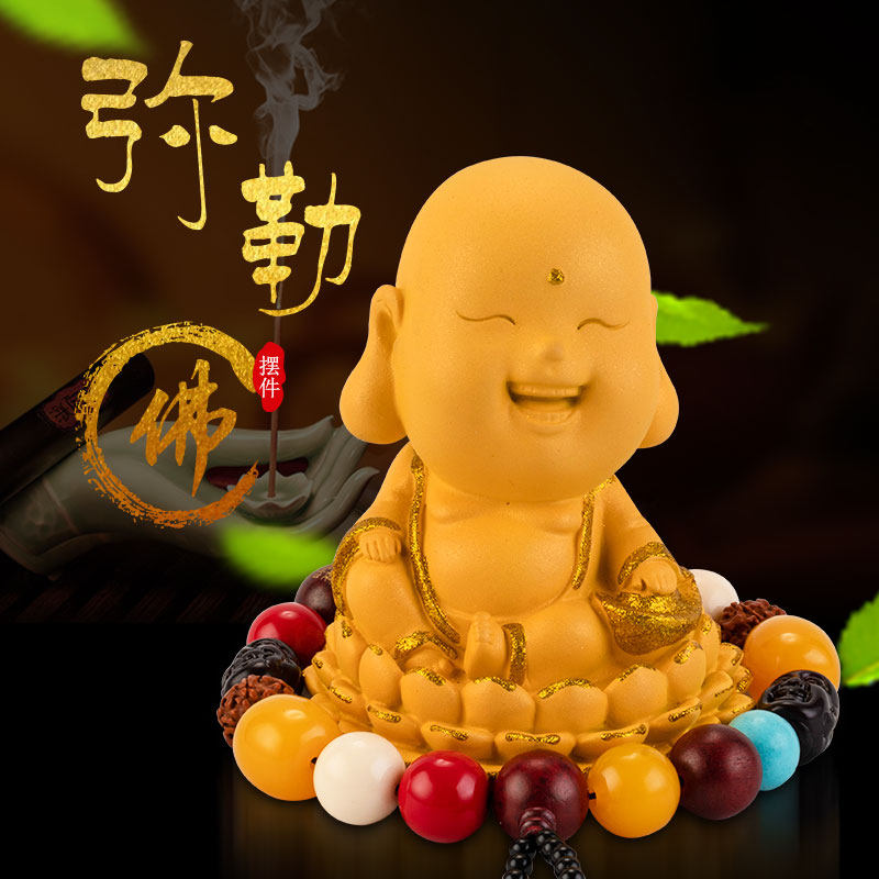 Car interior decoration ornaments high-end net red female car all the way safe decoration supplies Daquan car center console male