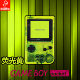 GBP Nintendo GAMEBOYpocket game console highlight pixel retro handheld console point-to-point