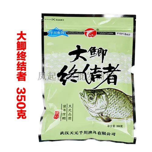Wuhan Tianyuan Bait Big Cain Terminator Wild Rishing Hekeng Reservoir Carp Carp, убивая рыбацкую приманку