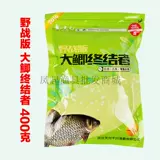 Wuhan Tianyuan Bait Big Cain Terminator Wild Rishing Hekeng Reservoir Carp Carp, убивая рыбацкую приманку