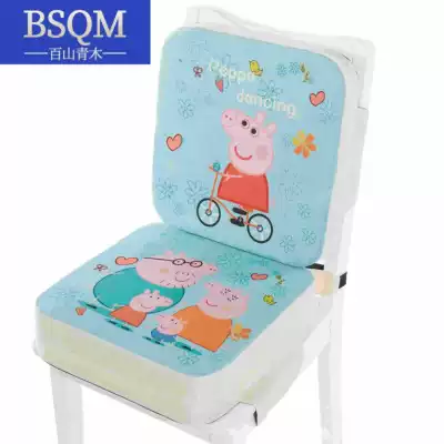 Baby dining chair seat cushion Children's heightened cushion portable household dining table dining chair heightening multifunctional dining chair