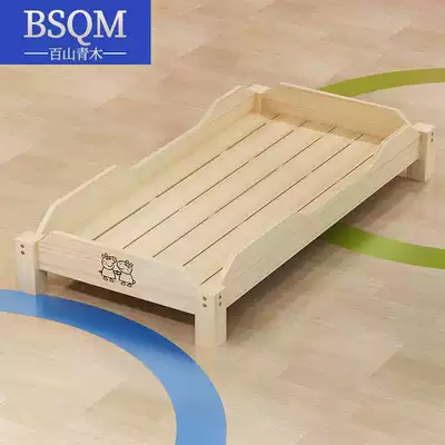 Kindergarten afternoon bed hosting solid wood cot bed for children special folding folding bed baby special bed solid wood single bed