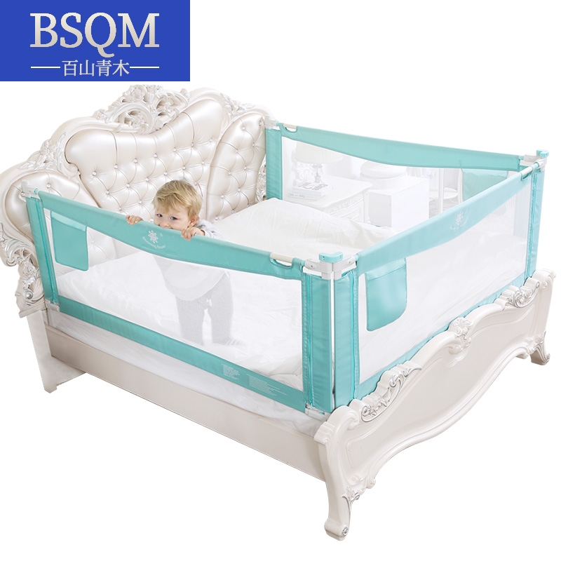 Brandenburg bed fence Baby anti-fall fence Safety anti-fall bed Baby children's bed side 1 8-2 meters bezel