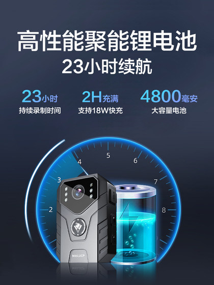 记录仪高清夜视胸口相机胸前佩戴WiFi工作记录仪随身执法记录器仪