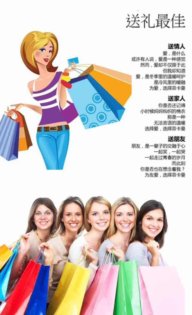 Corset amincissant BEJIROG en autre - Ref 697159 Image 11