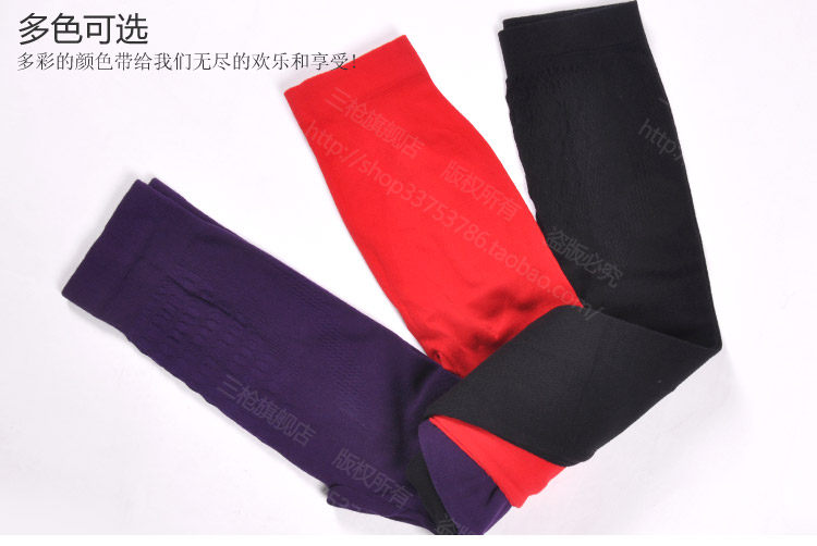 Body AF30921 en nylon - Ref 667817 Image 36