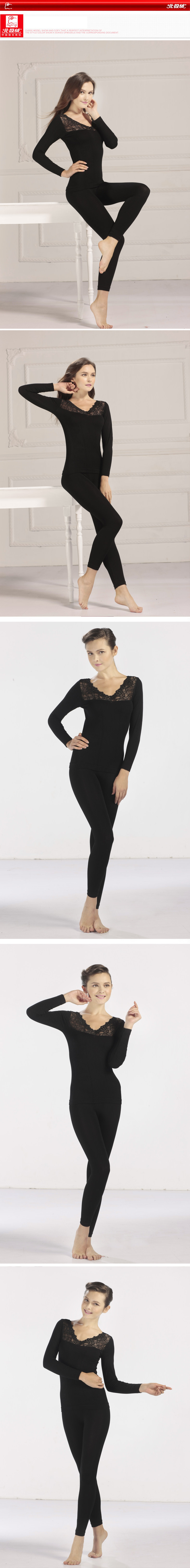 Body BEJIROG - Ref 667806 Image 22