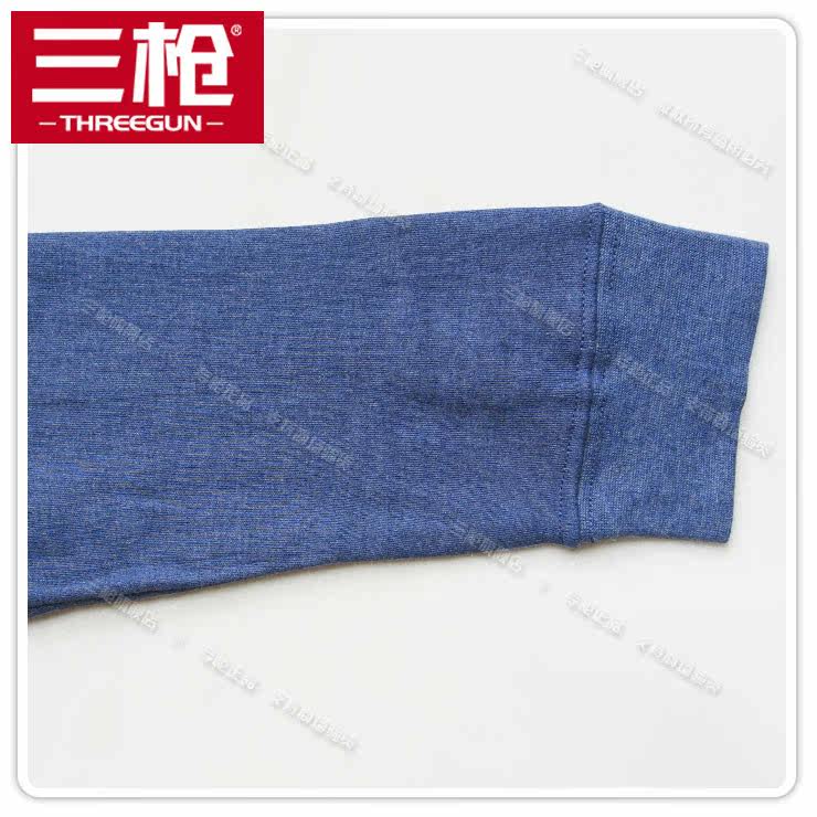 Sous-vêtement chaud THREEGUN en coton - Ref 744817 Image 27