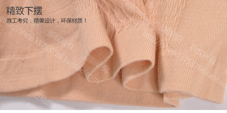 Body AF30921 en nylon - Ref 667817 Image 28