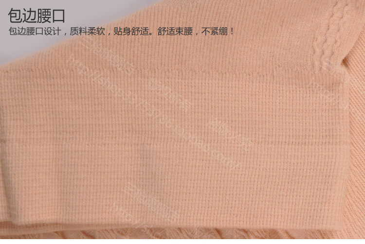 Body AF30921 en nylon - Ref 667817 Image 24