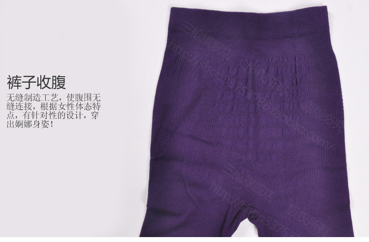 Body AF30921 en nylon - Ref 667817 Image 19