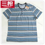 Три пистолета Shumu 横 三 三 三 короткие шорты мужской домашний набор 80455D0