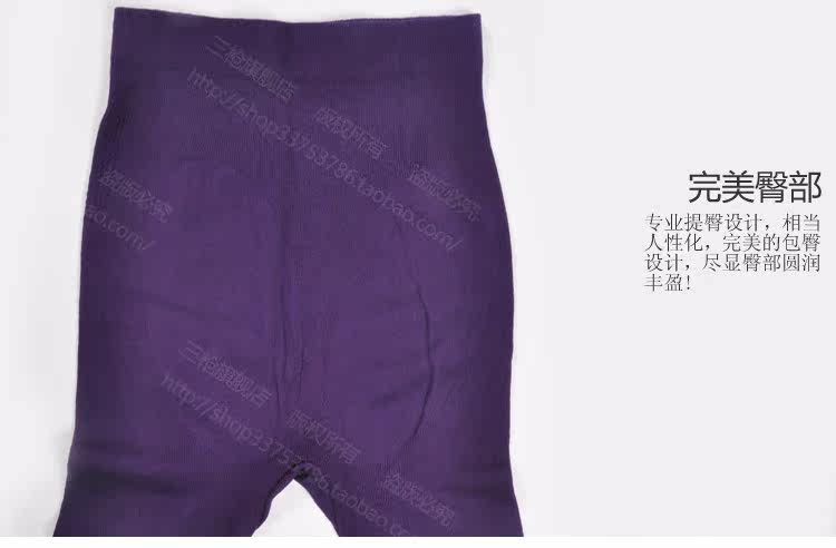 Body AF30921 en nylon - Ref 667817 Image 18