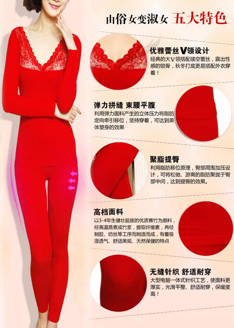 Body BEJIROG - Ref 667806 Image 28