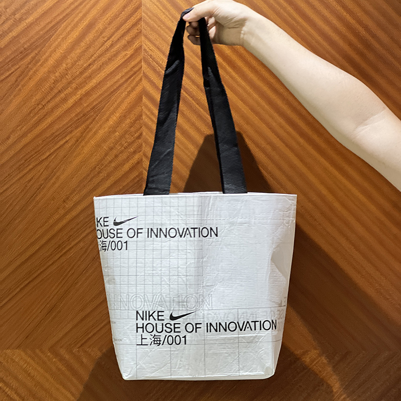 Nike Nike Shanghai 001 Store Shopping Bag Tote Bag Waterproof Eco-Friendly Bag Shoulder Storage Bag Gift Tote Bag