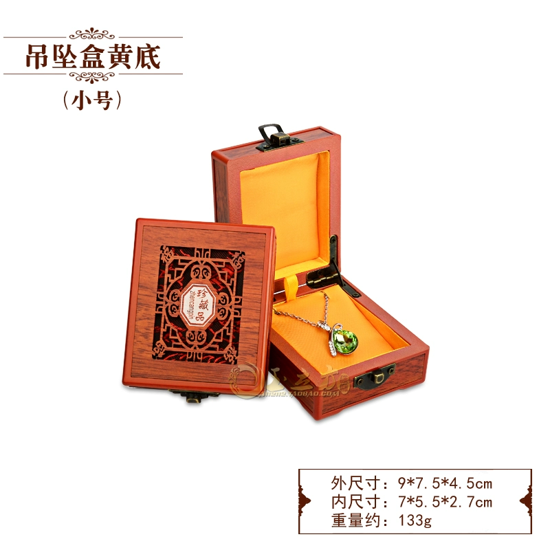 Retro Hollow Hộp trang sức Hộp trang sức Vòng đeo tay Mặt dây chuyền Ngọc bích Hộp đóng gói Khuyến mãi đặc biệt - Vòng đeo tay Cuff đá thạch anh tóc vàng