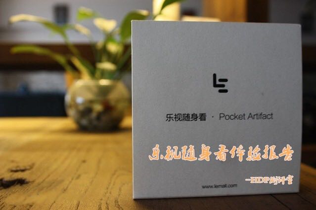 Anecdole to look at the 32G 10000mAh mobile charging small portable intelligent pursuit operation power supply