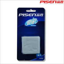 Pingsheng mobile phone screen cloth iPhone5 6 7 digital camera magic cloth glasses cloth LCD screen cleaning cloth