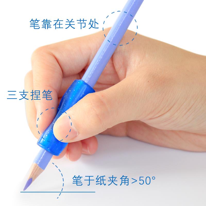 Pen control training Beginners hold pen artifact wrist assist to ...