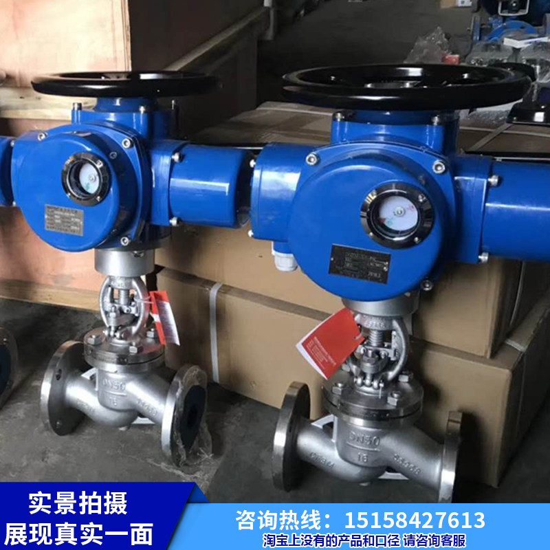 Stainless steel electric cut-off valve J941W-16P 25P 40P 304 316L cast steel steam electric valve 50-Taobao