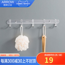 Wrigley bathroom universal type powerful hanging hook space aluminum wall multifunctional stainless steel combination kit kitchen