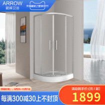 Wrigley custom arc fan-shaped shower room toilet dry and wet separation tempered glass partition bath room non-slip bottom basin