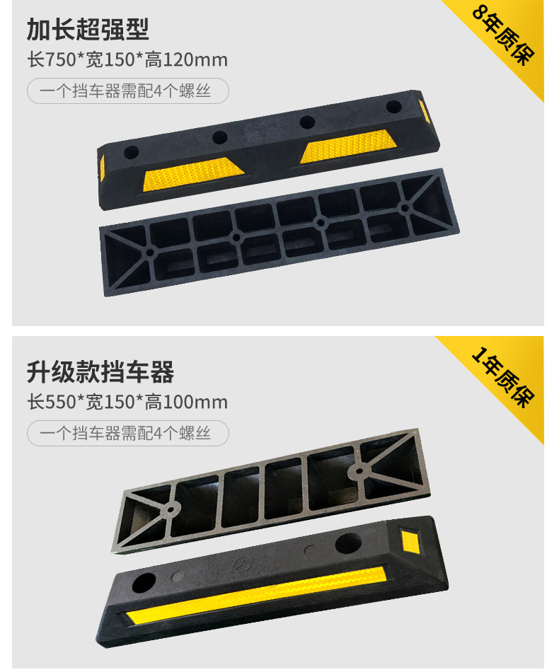 Ограничение скорости 2_10.jpg