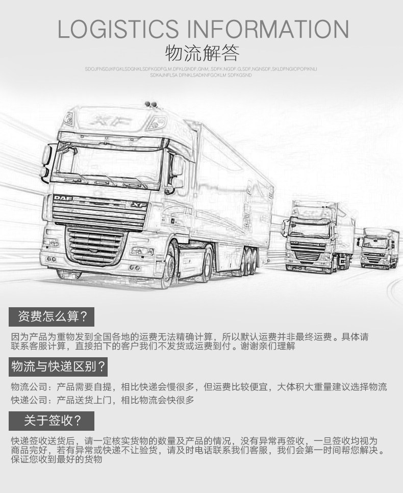 Ограничение скорости 2_14.jpg