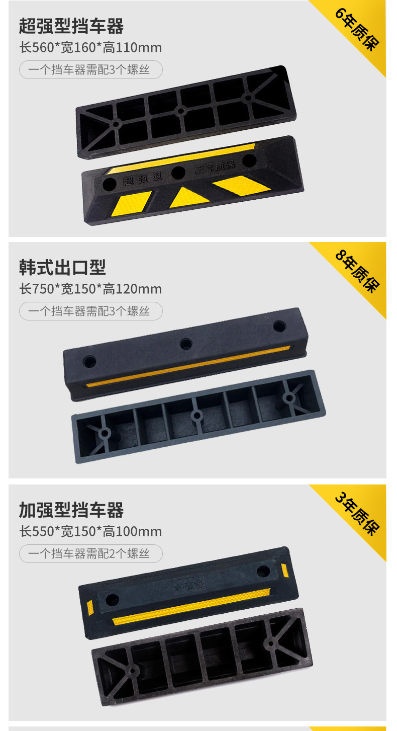 Ограничение скорости 2_09.jpg