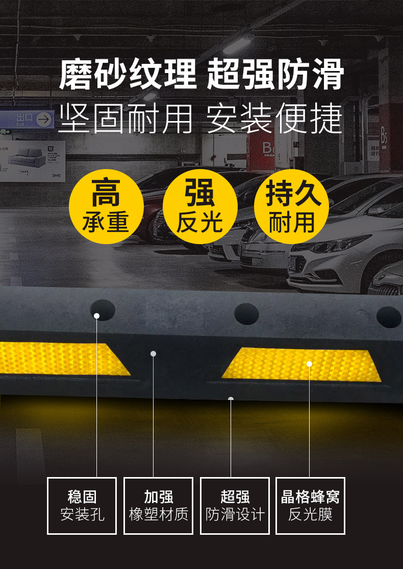 Ограничение скорости 2_03.jpg