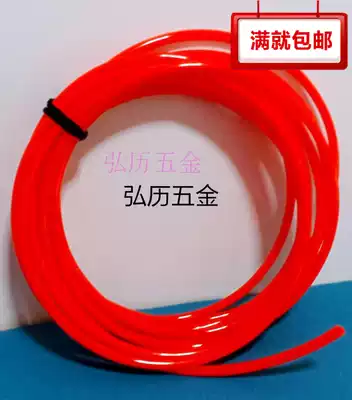 Pu pipe pneumatic air pipe plastic hose air compressor air pipe 4 6 8 10 12 14 16mm