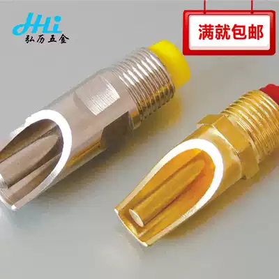 All copper drinking water fountain pig mouth pig mouth pig mouth water nozzle pig drinking water fountain Pig Bite mouth Animal Machine