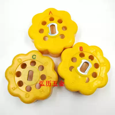 Code magnetic key KT magnetic valve ball valve key heating key pipe D-type lock switch a Type B type C type