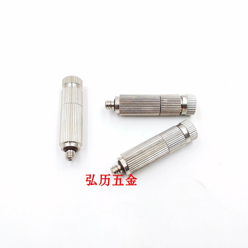 Textile machine humidifier nozzle high-pressure atomization nozzle cooling dust removal anti-drip ceramic with filter screen not easily blocked-Taobao