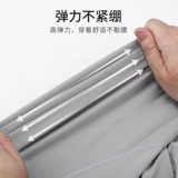 Термобелье, удерживающие тепло утепленные штаны, демисезонные леггинсы