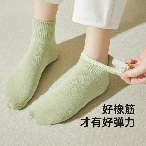 Белые носки, летние дышащие хлопковые гольфы, средней длины, впитывают пот и запах