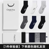 Один размер/случайные носки одна пара опыта