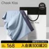 Товары от cheekkiss旗舰店