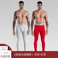 Серый+красный/619 тонкий аксу чистый хлопок [соответствующая температура 5 ~ 20 ℃]