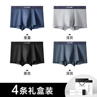 [51 модели и 60 модальных] лысой синий+светло -серый+черный+темно -серый