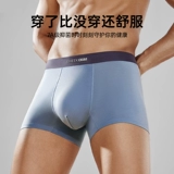 Трусы, хлопковые шорты, шелковая подарочная коробка на день Святого Валентина