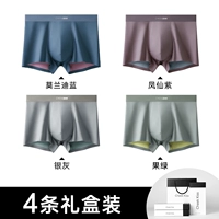 78 стилей [Морандилан+Фэнсянь Фиолетовый+Серебристо-Серый+Фруктово-Зеленый]